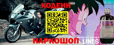 дистиллят марихуана Братск