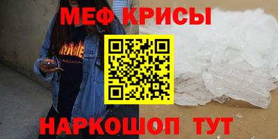 дистиллят марихуана Братск