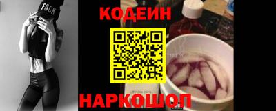 СК Боровичи