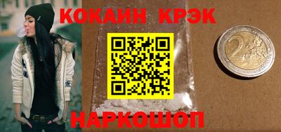 твердый Брянск