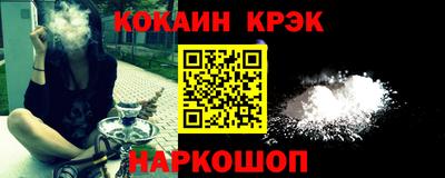 СК Боровичи