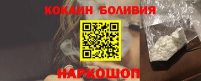 дистиллят марихуана Братск