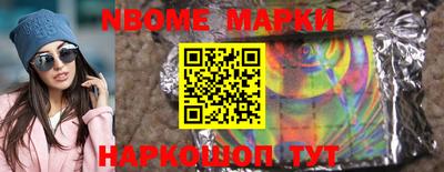 СК Боровичи
