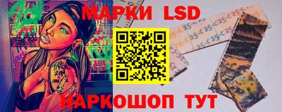 твердый Брянск