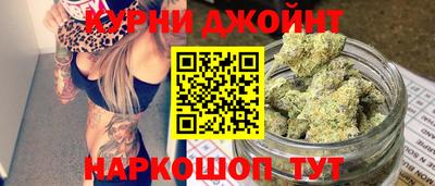 твердый Брянск