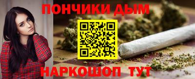 твердый Брянск