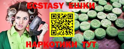дистиллят марихуана Братск