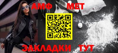 дистиллят марихуана Братск