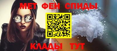 СК Боровичи
