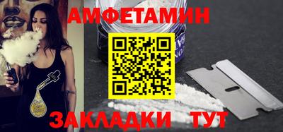 дистиллят марихуана Братск