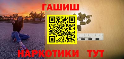 дистиллят марихуана Братск