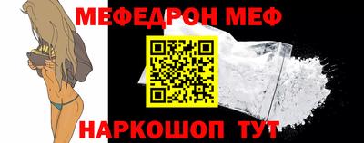 СК Боровичи