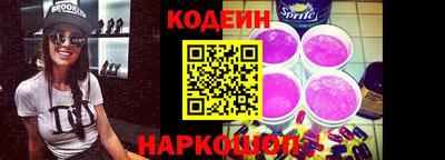 СК Боровичи