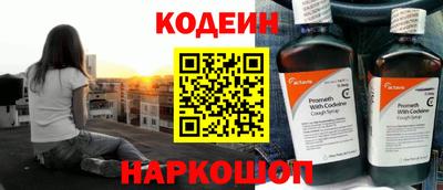 твердый Брянск