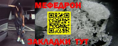 твердый Брянск