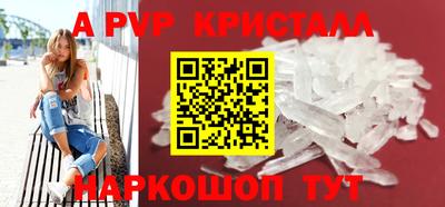 дистиллят марихуана Братск